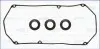 Комплект прокладок гумових AJUSA 56021900 (фото 1)