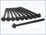 Комплект болтов ГБЦ MAZDA 6 (12-), CX-5 (12-) 2.2d (10шт) AJUSA 81062200 (фото 1)