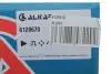 Дзеркало заднього виду Nissan Note 12- (R) (електро) ALKAR 6128670 (фото 2)