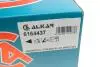 Дзеркало заднього виду (під фарбування) Opel Astra G 98-09 (L) (механіка) ALKAR 6164437 (фото 15)