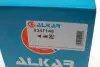 Кришка дзеркала (L) VW Sharan 10-/Tiguan 07-/Skoda Yeti 09-/Seat Alhambra 10- (хром) ALKAR 6347146 (фото 5)