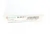 Скло дзеркала Citroen Jumper/ Fiat Ducato/ Peugeot Boxer 06- (R) (нижнє) ALKAR 6412922 (фото 6)