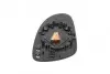 Скло дзеркала (з підігрівом) Skoda Superb 01-08/VW Sharan 96-10/Golf V 03-13 (L) (з\'єдн. OEM) ALKAR 6421128 (фото 2)