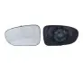 Скло дзеркала (з підігрівом) VW Sharan 95-10/Ford Galaxy 95-06 (L) ALKAR 6431130 (фото 2)