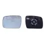 Стекло зеркала (с подогревом) Land Rover Discovery/Freelander 06-18(R) ALKAR 6432043 (фото 1)