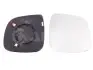 Стекло зеркала (с подогревом) VW T5/T6 2.0 TDI/TSI 03-(R) (d=84mm) ALKAR 6432948 (фото 1)