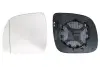 Стекло зеркала (с подогревом) VW T5/T6 2.0 TDI/TSI 03-(L) (d=108mm) ALKAR 6461948 (фото 2)
