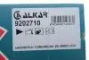 Зеркало заднего вида MB Vito (W639) 03-(R) (механика) ALKAR 9202710 (фото 2)