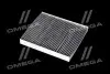 Фільтр салону Skoda Fabia/Roomster/VW Polo 99-10 (вугільний) ALPHA FILTER AF5006a (фото 3)