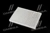 Фильтр салона VW Golf IV/Skoda Octavia/Audi A3 1.0-3.2 92-10 ALPHA FILTER AF5032 (фото 3)