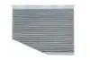Фильтр салона (с акт углем)VW Caddy 04-, Golf 03-09, Jette 05-, Passat10- / Skoda Octavia 04-13, Superb 08-, Yeti 08- / Seat Leon 04-, Toledo 04-09 (A ALPHA FILTER AF5105a (фото 1)
