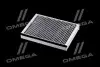 Фільтр салону Chery Tiggo 2.0 12-13 (вугільний) ALPHA FILTER AF5225a (фото 3)