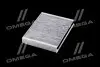 Фільтр салону Chery Tiggo 2.0 12-13 (вугільний) ALPHA FILTER AF5225a (фото 4)