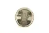 Поршень Daewoo Nexia 1.5 16V 97- (77.00mm/+0.50) (к-кт 4 шт) AMP PX-DAE-4A-3548-050 (фото 4)