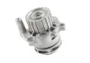 Помпи Skoda:Fabia/Octavia 1.9 Volkswagen:Bora/Caddy/Golf/Polo 1.9 AND 3L121017 (фото 1)