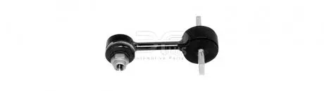 Стойка стабилизатора передняя нижняя Audi A4 (04-)/Seat Exeo (08-) APPLUS APLUS 16177AP