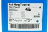 Масло 10W40 MegaTurboral (20L) (MB228.5/RLD-2/VDS-3) ARAL AR-15BC45 (фото 3)