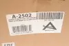 Подушка пневмоподвески (сзади) BMW X5 (E53) 00-06 (L) ARNOTT A-2502 (фото 6)
