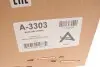 Подушка пневмоподвески (сзади) Fita Scudo/Peugeot Expert 07- ARNOTT A-3303 (фото 5)
