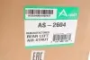 Амортизатор (задний) MB S-class (W221) 05-13 (L) (Airmatic DC) ARNOTT AS-2604 (фото 7)