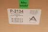 Компресор пневмосистеми Audi Allroad C5 2.5D/2.7/4.2 00-05 ARNOTT P-2134 (фото 14)