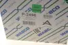 Компресор пневмосистеми Audi Q7 quattro 06-15/VW Touareg 02-15 ARNOTT P-2496 (фото 7)