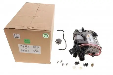 Компрессор пневмосистемы BMW 7 (G11/G12) 15- B47/B48/B57/B58/N63/N74 ARNOTT P-3471