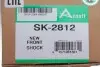 Амортизатор (передний) Lexus GX 01-09/Toyota Land Cruiser 3.0/4.0 02-10 ARNOTT SK-2812 (фото 2)