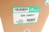 Амортизатор (задній) BMW X5 (E70)/ X6 (E71/E72) 08-14 (L) M57/N52/N55/N57/N62 ARNOTT SK-3607 (фото 2)