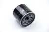 Фільтр оливи Rio/Mazda 3/323/626/Juke/Rogue/Murano/Qashqai ASAM 30559 (фото 2)