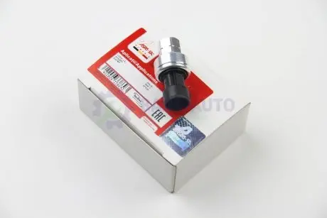 Датчик високого тиску кондиціонера Laguna 01-/Megane 03-/Master 10- ASAM 33869