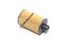 Фільтр оливи Chrysler 300C / Jeep Grand Cherokee 3.0 CRDI 11 - ASHIKA 10-ECO122 (фото 1)