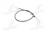 Трос ручного тормоза зад. X-TRAIL 08- Пр. ASHIKA 131-01-169R (фото 3)