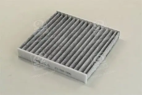 Фильтр салона DAIHATSU, TOYOTA угольный ASHIKA 21-SB-SB6