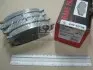 Колодки тормозные передние дисковые MAZDA 6 (выр-во) ASHIKA 50-03-305 (фото 2)