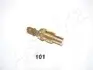 Датчик температури Nissan Micra/Primera 1.3-2.5 91- ASHIKA 64-01-101 (фото 1)
