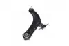 Рычаг подвески лив. NISSAN QASHQAI, X-TRAIL ASHIKA 72-01-134L (фото 4)
