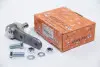 Опора кульова (передня/знизу) Ford Escort 90-00 ASMETAL 10FR11 (фото 1)