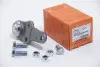 Опора шаровая (передняя/снизу) Ford Fiesta 86-02 ASMETAL 10FR1201 (фото 1)