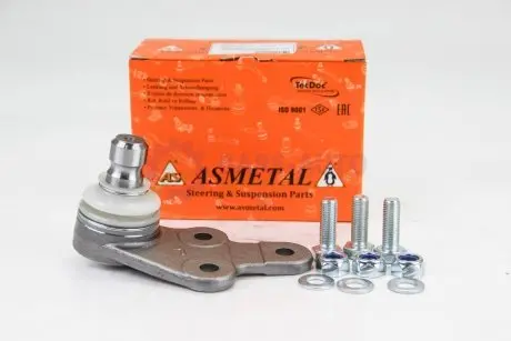 Пулевая опора (шарнир) (передняя/снизу/L) Ford Kuga I 2.0TDCi/2.5 08- ASMETAL 10FR1780