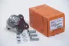 Опора шаровая (передняя/снизу) Ford Fiesta/Fusion 1.2-1.6 01-12 ASMETAL 10FR3515 (фото 1)