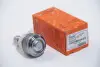 Опора кульова (передня/знизу) Mazda 323/626 -04 ASMETAL 10MZ0500 (фото 1)