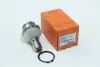 Опора шаровая (передняя/снизу) Nissan Navara/Pathfinder III 04- (d=24mm) ASMETAL 10NS0100 (фото 1)