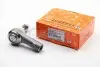 Наконечник тяги рульової (L) Audi Q7/VW Touareg 02- ASMETAL 17AU1300 (фото 1)