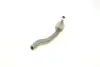 Наконечник тяги рульової (R) Honda Civic IV 87-91 ASMETAL 17HN2001 (фото 6)