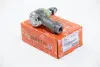 Наконечник рулевой тяги Hyundai H1/H100/H200/L300 93-13 ASMETAL 17HY01 (фото 1)