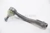 Наконечник тяги рульової (R) Hyundai Accent III/Kia Rio II 05- ASMETAL 17HY0516 (фото 2)