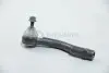 Наконечник тяги рульової (R) Hyundai Tucson/Kia Sportage 04- ASMETAL 17HY3201 (фото 2)