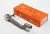 Наконечник тяги рульової (L) Nissan Qashqai/X-Trail 07-18 ASMETAL 17NS1000 (фото 1)