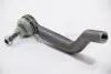 Наконечник рулевой тяги (R) Renault Kadjar/Nissan Qashqai 13- ASMETAL 17NS1011 (фото 2)